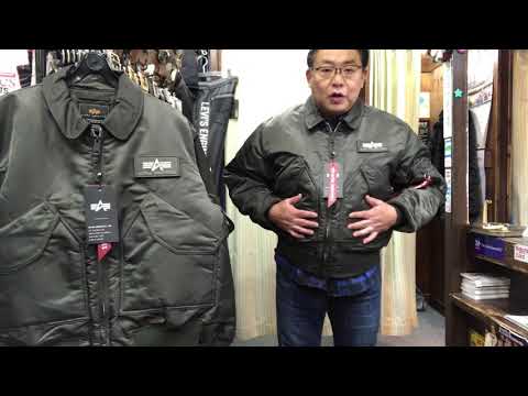 ALPHA CWU 45/P 横浜ジーパンのトップ - YouTube