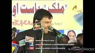 Akbar Bhai Firing Dialogues with DJ song