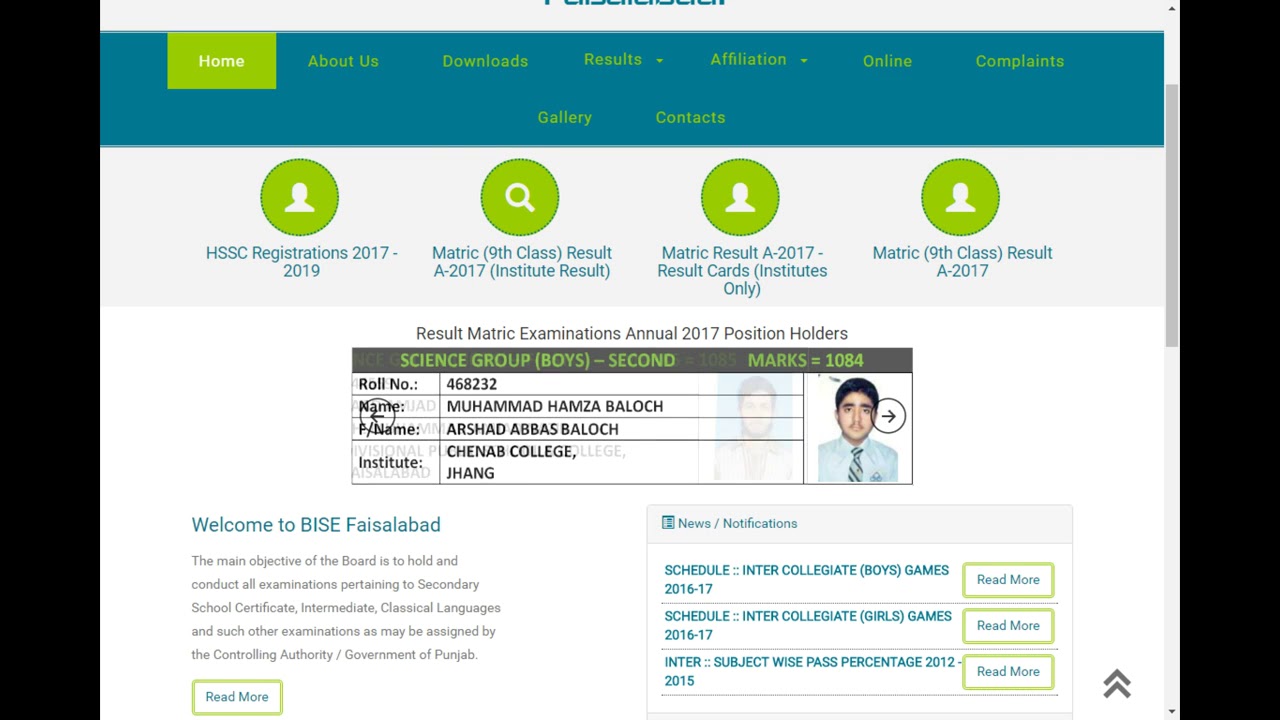 How to check 9th class result Fsd Board 2017
