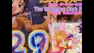 Futari wa Precure Splash Star OST 1 Track29