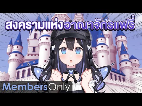 ไดอารี่ประจำเดือนของ Hanabi Lafy #25