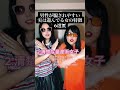【恋愛】男性が騙されやすい実は遊んでいる女の特徴6選 #shorts #あるある #らしーたばー