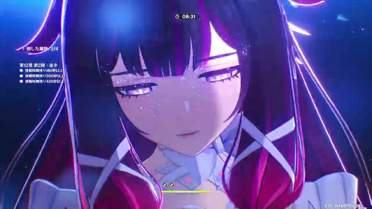 Spiral Abyss Luna4 Floor12 C1Xiao as a supporter C1 Skirk Feb 2026/深境螺旋月之四 第12层 补助的1命魈 1命丝柯克 二月