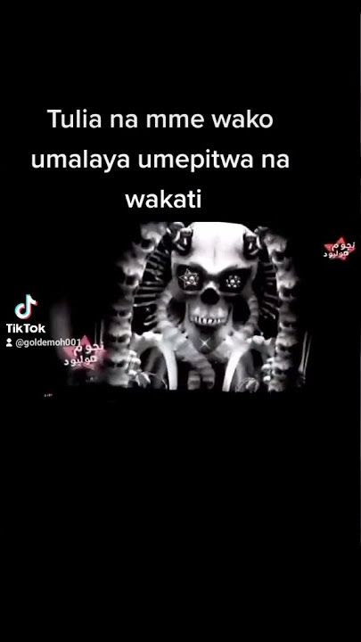 Jamvi la wageni
