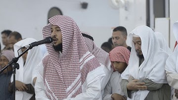 تلاوة رائعة من سورة آل عمران للقارئ || طاهر الأهدل  .