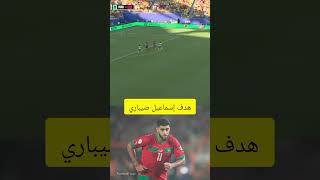 #maroc #food #koran #fifa #cupcut #barcelona #rider #re #cafe #video #tiktok #sports #sportsnews #ti
