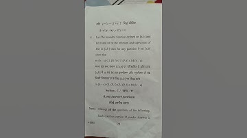 Bsc 1st semester math paper mjpru #bsc1stsemester #mathspaper