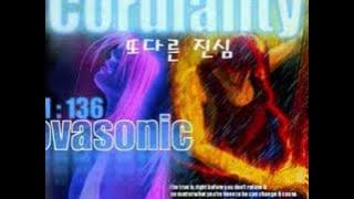 Re: Piu 1st Dance Floor - Another Truth Hearth,Cordiality Full