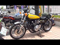 Anny'sサウンドを聞け　1973 Z1A　1973 カワサキ・Z1・900 Super Four　1973 Kawasaki・Z1・900 Super Four　愛知県　名古屋