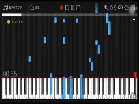 61鍵盤ピアノロール楽譜 ショパン ノクターン Youtube 61鍵盤ピアノロール楽譜 ショパン ノクターン Youtube