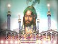 محدينسى معروفة بطل عباس 