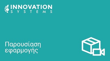 Robot Palletizer IRB660