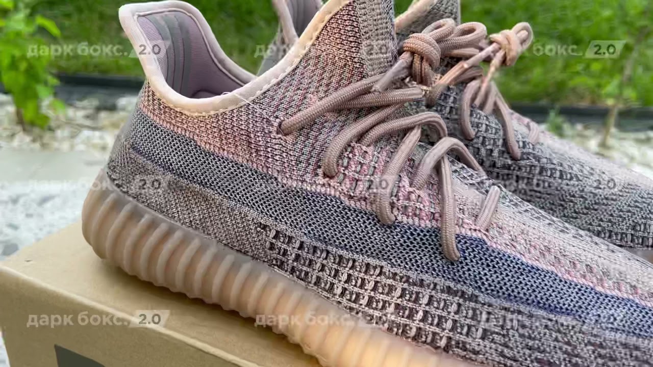 Adidas Yeezy Boost 350 V2 Fade