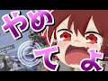 【スマブラSP】スマブラSP最後の超強化!キンクルが遂にSランクキャラに還り咲くはずがなかった!!【ゆっくり実況】