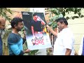 Jabardasth Adhire Abhi Point Blank movie first look launched