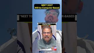 Re Neet 2026 Update ! Neet 2027 Will be Computer based #neet #reneet #whitecoatdream #trending
