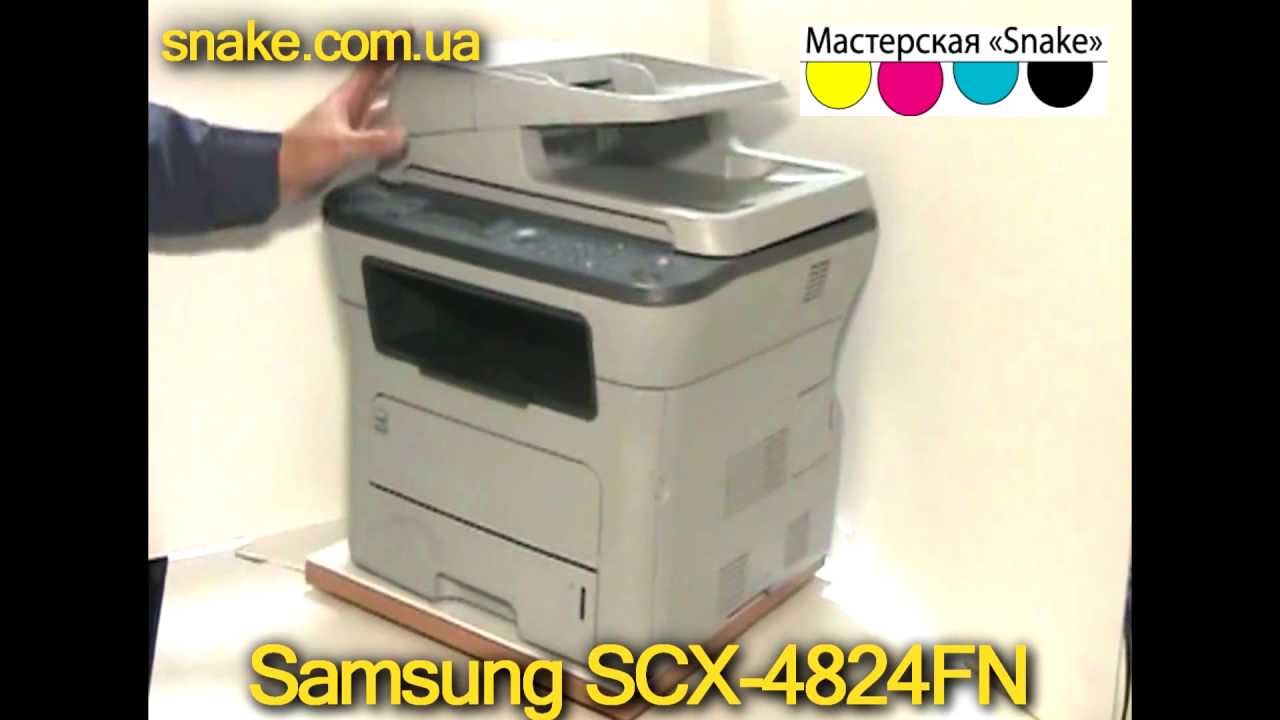 Samsung Scx 4824