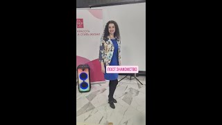 видео: Как я пришла в компанию Фаберлик картинка: Как я пришла в компанию Фаберлик
