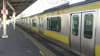 西千葉駅 2番線 発車メロディー『JR-SH2-3』途中切り