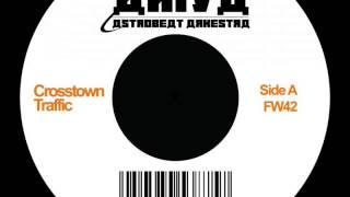 Video thumbnail of "02 Ariya Astrobeat Arkestra - Lost in Kinshasa (Original Mix) [First Word Records]"