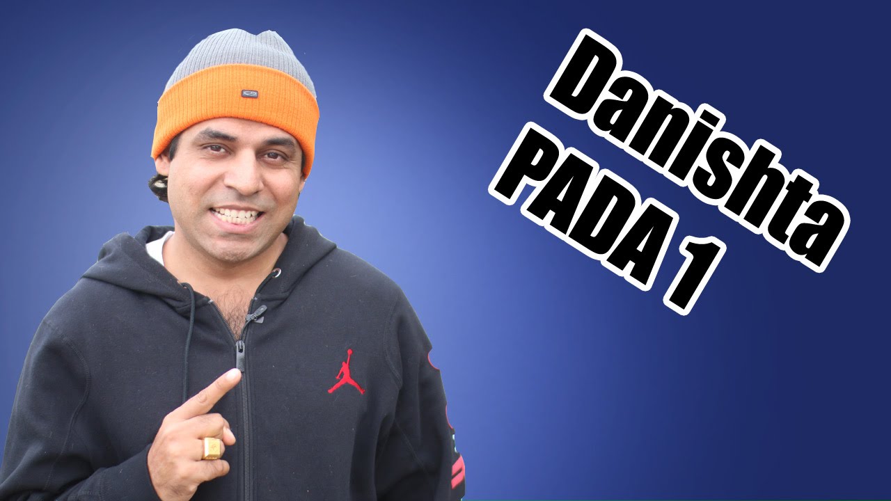 Moon in Danishta nakshatra pada 1 in Vedic Astrology (Moon in Capricorn)