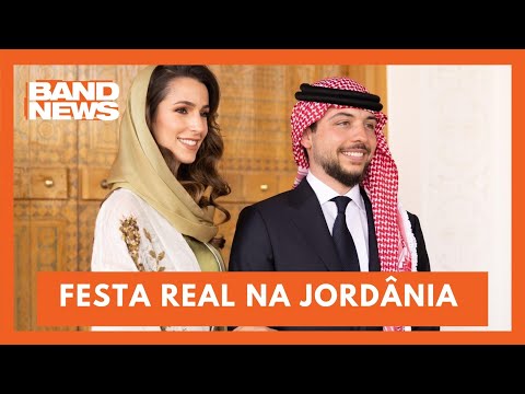 Vídeo: O Rei da Jordânia e sua família