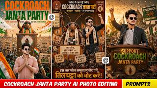 Cockroach Janta Party Photo Editing | Trending Ai Cockroach Janta Party Photo Editing | CJP Ai Edit