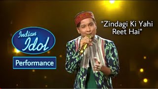 Zindagi ki yehi reet hai Song by Pawandeep Rajan | Kishor Kumar hit Song | Mr. India Movie Song