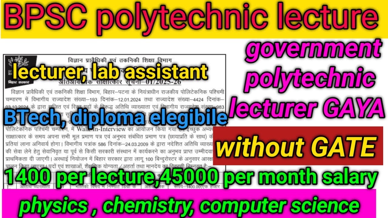 Lecturer Job In Polytechnic College BPSC Assistant Professor bpsc lecturer-job-in-polytechnic-college-bpsc-assistant-professor-bpsc