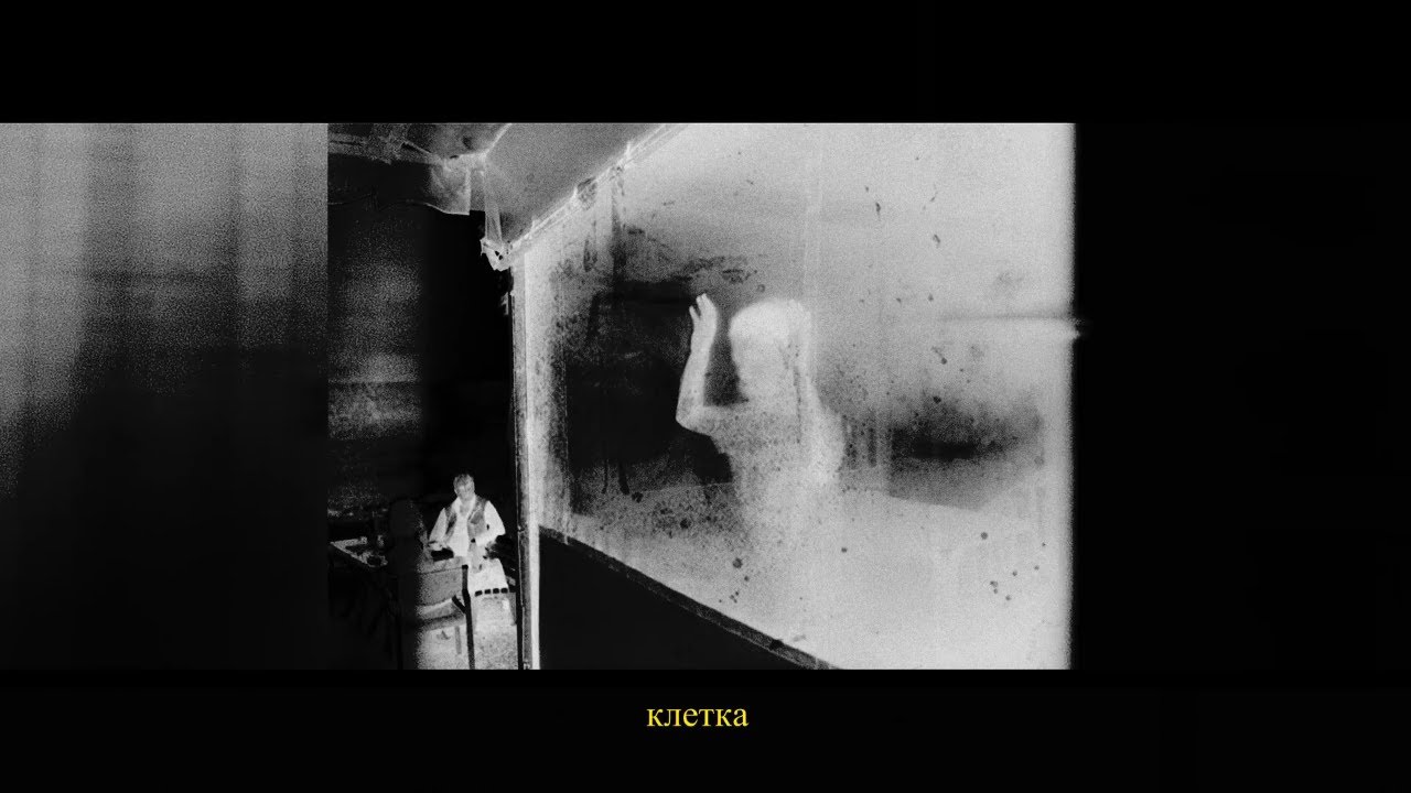 [FREE] "CELL" | La Fève x CARLIT013 Type Beat