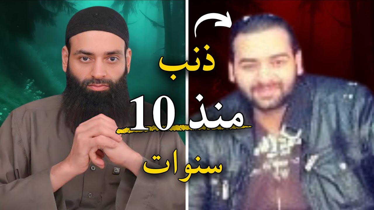 لحية محمد بن شمس الدين كانت خفيفة قبل 10 سنوات #محمد_بن_شمس_الدين