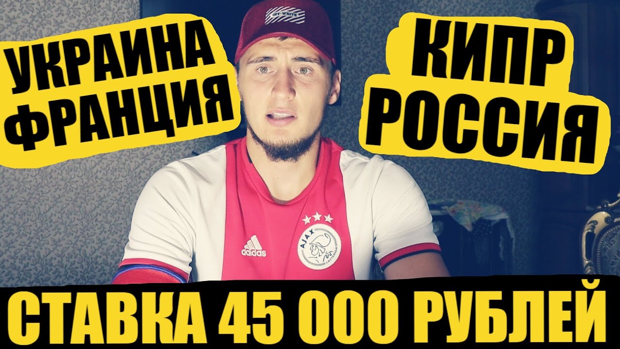 Магазин 45 Рублей