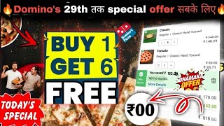 Buy 1 Get 6 Pizza dominos Coupon Code Todaydominos Pizza Offerdominos Pizza Offers For Today
