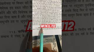 @SETIndia @Apni.Pathshala @AlanChikinChow @AlejoIgoa @AlejoIgoa @AlejoIgoa @WWE #upsc