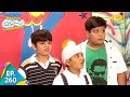 Taarak mehta ka ooltah chashmah  episode 260  full episode