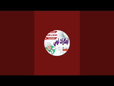 بدأت قناة ابتكارات لومي البعدغنيمه عن الناس الاءيمه جبرالخواطر يارب بث ا مباشر ا