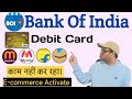 How to activate/enable bank of india debit card E-commerce transaction | Amazon/Flipkart/messo