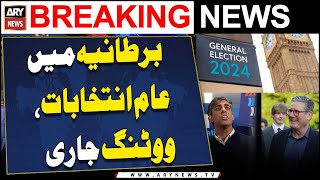 UK General Elections Exclusive Updates | Elections 2024 | Breaking News