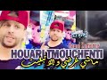 Cheb Houari Taliani مشي غرضي و إلا تبليتl Feat Samouraï Raouf Et Reda Refak Jdid 2025 Cheb Houari Taliani مشي غرضي و إلا تبليتl Feat Samouraï Raouf Et Reda Refak Jdid 2025