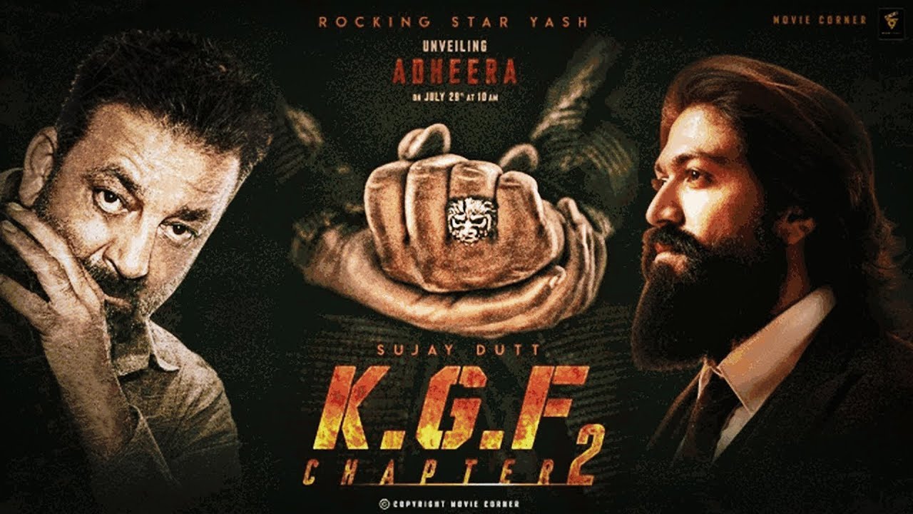 KGF 2 Theatrical Trailer | Yash | Sanjay Dutt | Prashanth Neel | Hombale Films