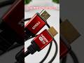 FEDUS 4K HDMI Cable ❤️ Best HDMI Cable For Live Streaming #shorts #hdmicable #tech #shortvideo