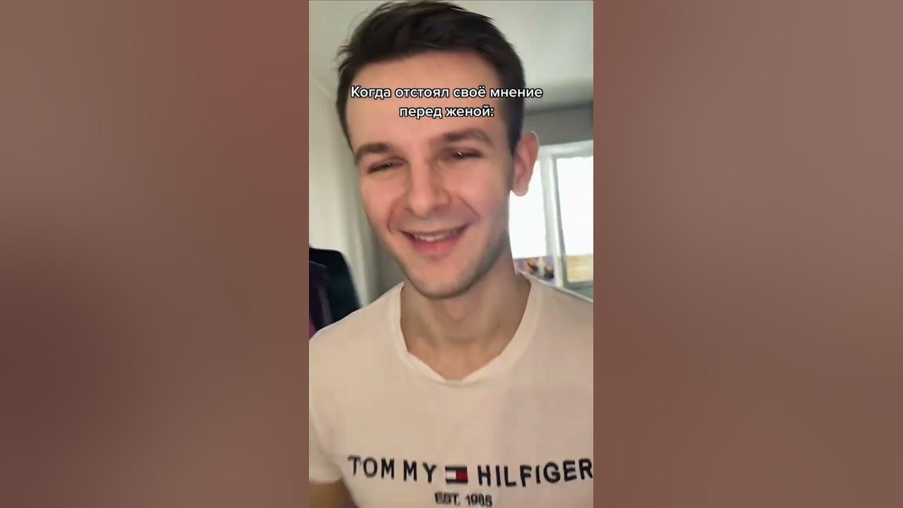 Жена всегда права! - YouTube