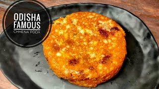 Odisha famous chhena poda recipe | Chhena poda with oven (छेना पोडा) | how to make Cheena poda