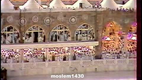 الشيخ علي الحذيفي سورة الأعراف تهجد عام 1409هـ 1 من 3