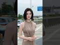 美女模特 完美身材 穿搭 程兒 美女模特 完美身材 穿搭 程兒