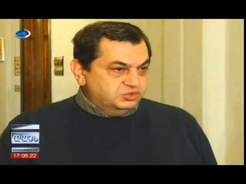 დავით ბერძენიშვილის კომენტარი