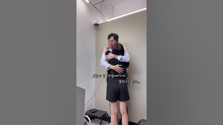 F부부 오열의 임밍아웃 #shorts #쇼츠