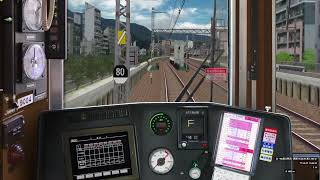 【Bve5】特急 大阪梅田行き 阪急9000系 阪急神戸線 新開地→大阪梅田