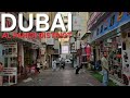 Dubai uae ramadan winter walk explore bur dubai al fahidi district after 5pm 31624 4ku.