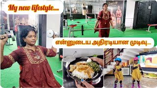 ‍♀நான் எடுத்த அதிரடியான முடிவு...‍♀My new routine as homemaker‍♀‍A day in my lifemay 31